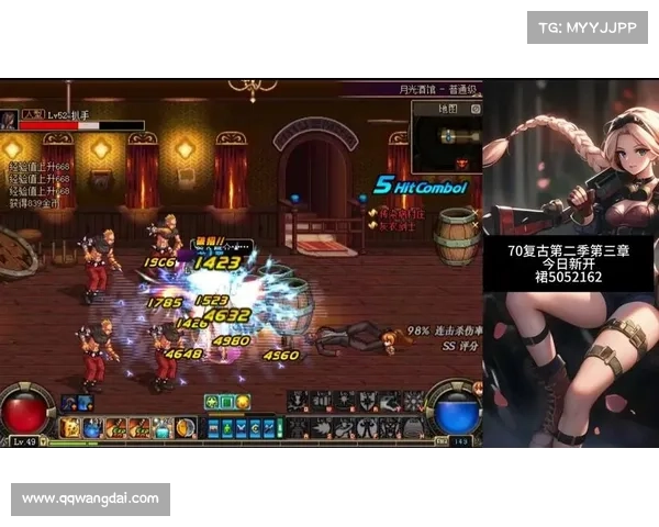 《DNF疲劳蓄电池使用全攻略 提升效率技巧与实战经验分享》