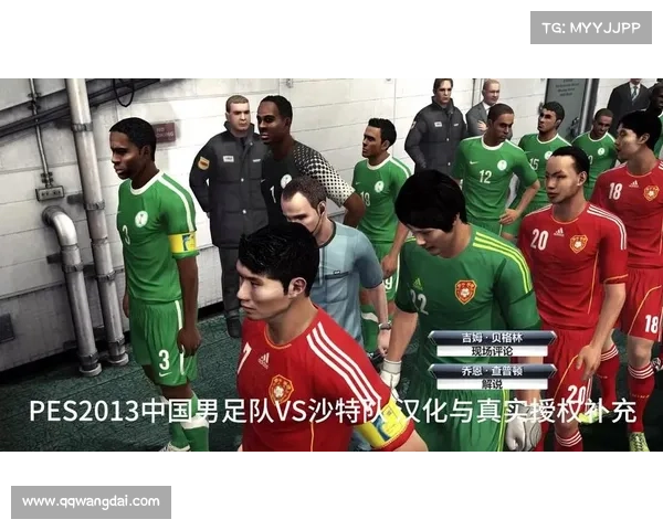 实况足球2013最受欢迎补丁合集与全新游戏体验介绍