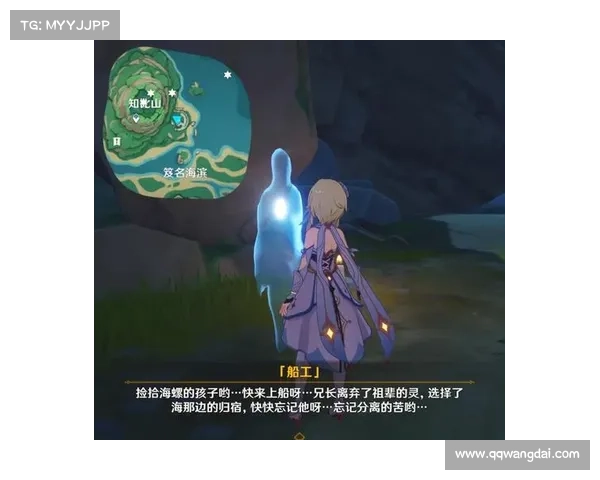 鹤观岛探索必备十大技巧 让你的旅行更轻松畅快 鹤观岛探索必备十大技巧 让你的旅行更轻松畅快