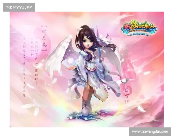 梦幻诛仙全新职业战斗技巧深度解析与掌控策略指南