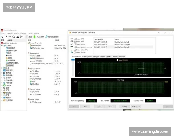 R1000TC北美版使用体验全解析及性能评测详解