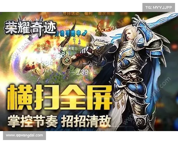 手游评测报告写作要点解析如何全面深入评价游戏体验