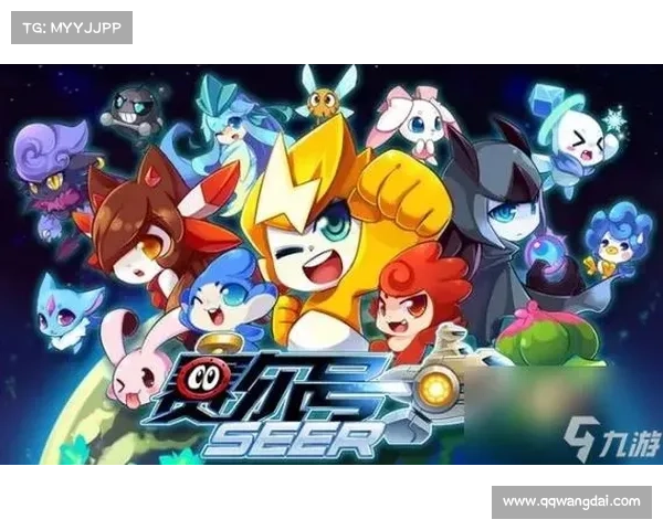 如何轻松击败赛尔号哈莫雷特boss全攻略技巧解析