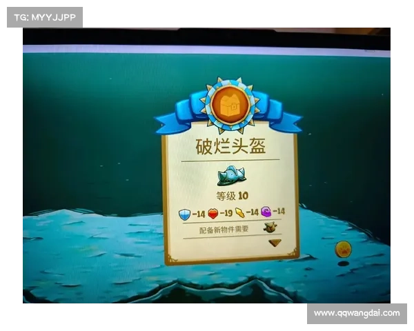 提升武器威力的七大高级附魔技艺秘诀助你打造无敌武器