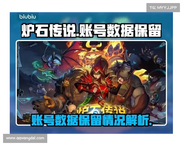 炉石传说国服冒险模式更新解析全新玩法与挑战内容揭秘 炉石传说国服冒险模式更新解析全新玩法与挑战内容揭秘