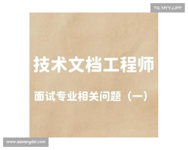 魔兽世界工程学全面指南从入门到精通的进阶之路 魔兽世界工程学全面指南从入门到精通的进阶之路