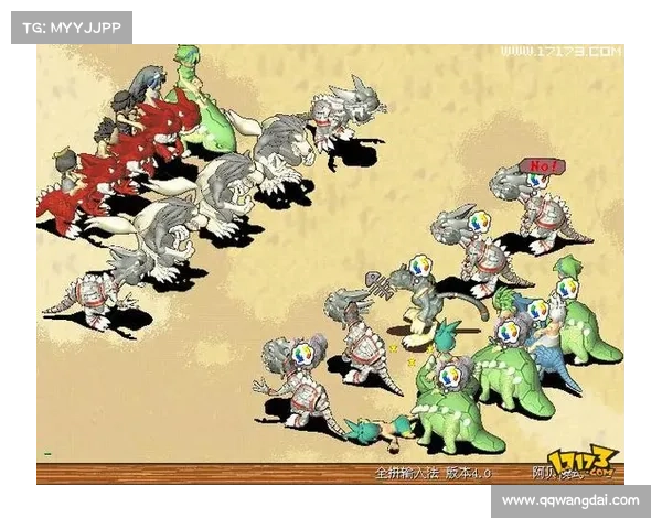 如何正确安装石器时代2游戏并解决常见安装问题指南 如何正确安装石器时代2游戏并解决常见安装问题指南