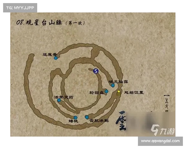 轩辕剑外传汉之云全攻略十大实用技巧助你轻松通关游戏秘诀 轩辕剑外传汉之云全攻略十大实用技巧助你轻松通关游戏秘诀