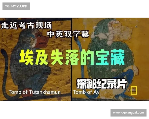 历史遗址中的黄金秘宝揭密：十大失落宝藏背后的惊人故事与未解之谜