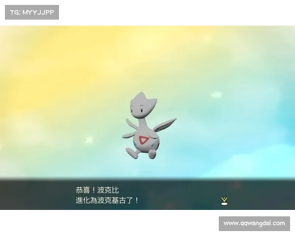 波克比进化五个阶段全解析带你了解属性能力与形态变化 波克比进化五个阶段全解析带你了解属性能力与形态变化