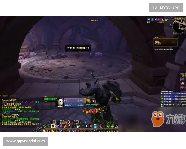 魔兽世界冻伤机制解析及其对战斗策略的深远影响 魔兽世界冻伤机制解析及其对战斗策略的深远影响