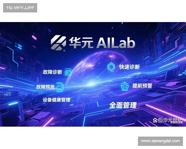 战双涂装玩家福利系统优化与全面提升方案深度解析