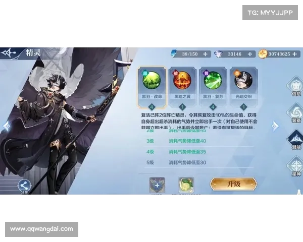 黑暗圣剑传说修改器使用指南与常见问题解析