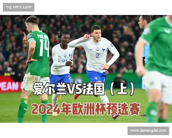 2024年重要足球赛事一览包括欧洲杯和奥运会足球比赛等精彩赛程 2024年重要足球赛事一览包括欧洲杯和奥运会足球比赛等精彩赛程