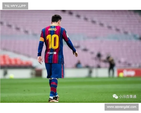 梅西与西甲金靴的未尽故事从巅峰荣耀到遗憾错失的传奇旅程