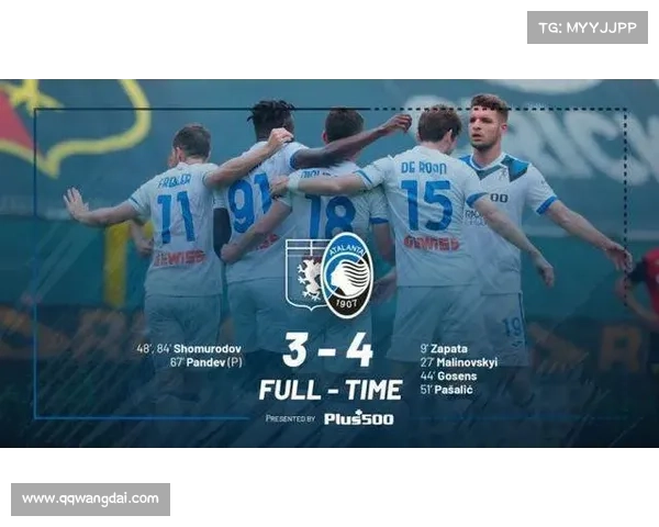 欧协杯决赛规则深度解析及关键赛制流程全景指南详细实用完整指导