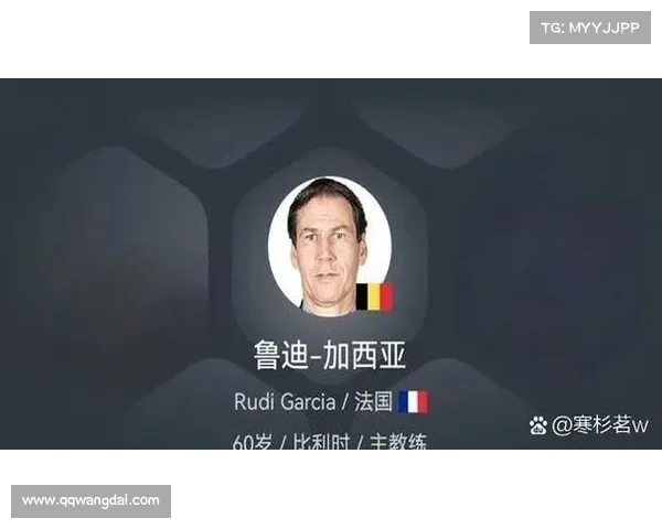 如何分析西甲球员身价下滑情况及其背后原因的综合评估