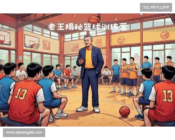 年轻球员技艺进步之道