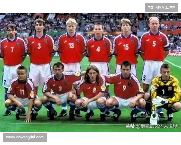 捷克足球队2004年欧洲杯闯入半决赛历程与精彩表现分析