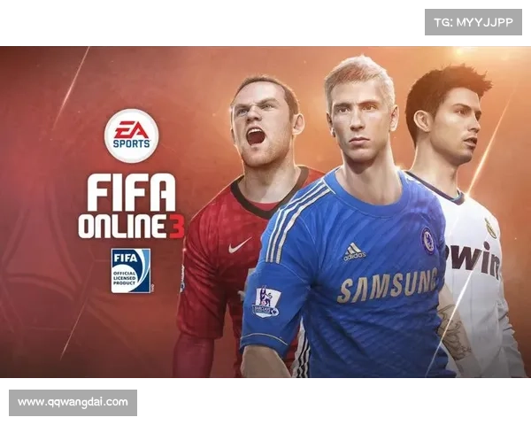 推动FIFA联赛发展的十大关键因素及其深远影响解析